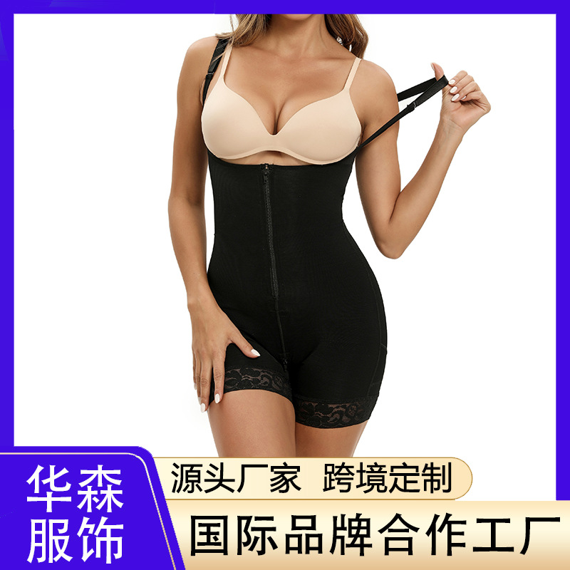 跨境新款收腹束身衣吊带提臀美体衣 女紧身衣塑形束胸连体塑身衣