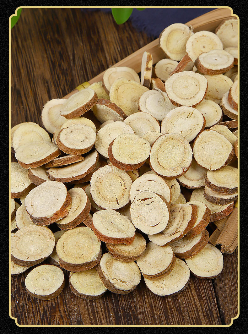 甘草 甘草片 甘肃干草 新货圆片斜片 酸梅汤花茶规格齐全