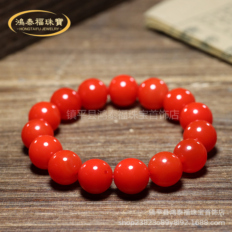 南红玛瑙圆珠单圈手链正品保山天然柿子红素圈手串本命年男女款