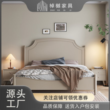 莫兰迪灰色床现代简约1.8米实木复古美式轻奢双人主卧婚床储物床