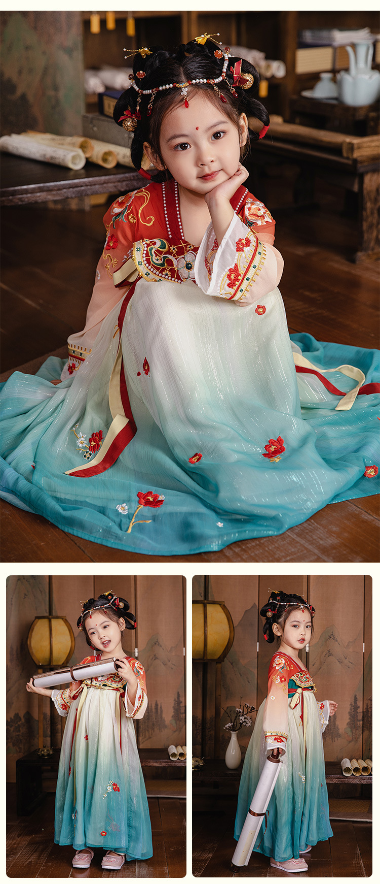 花神儿童汉服女童秋款中国风唐装超仙春装宝宝襦裙春秋古装小女孩