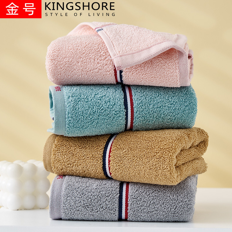 Gold Ga1927 Pure Cotton Towel Simple Plain Business Home Soft Absorbent Face Washing Towel Hair Labor Protection Welfare