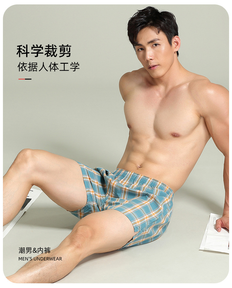 220508家居运动详情页_03