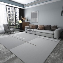 麓v客厅大地毯茶几毯高级感耐脏沙发卧室地垫现代简约风家用房间