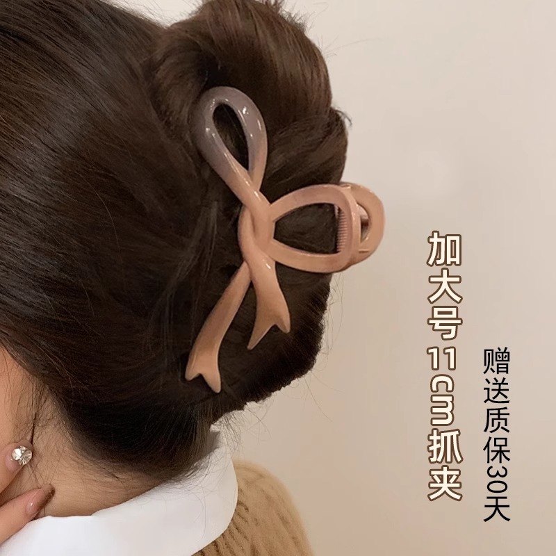 高级感大号头发抓夹女2024新款盘发发夹后脑勺发卡鲨鱼夹夹子头饰