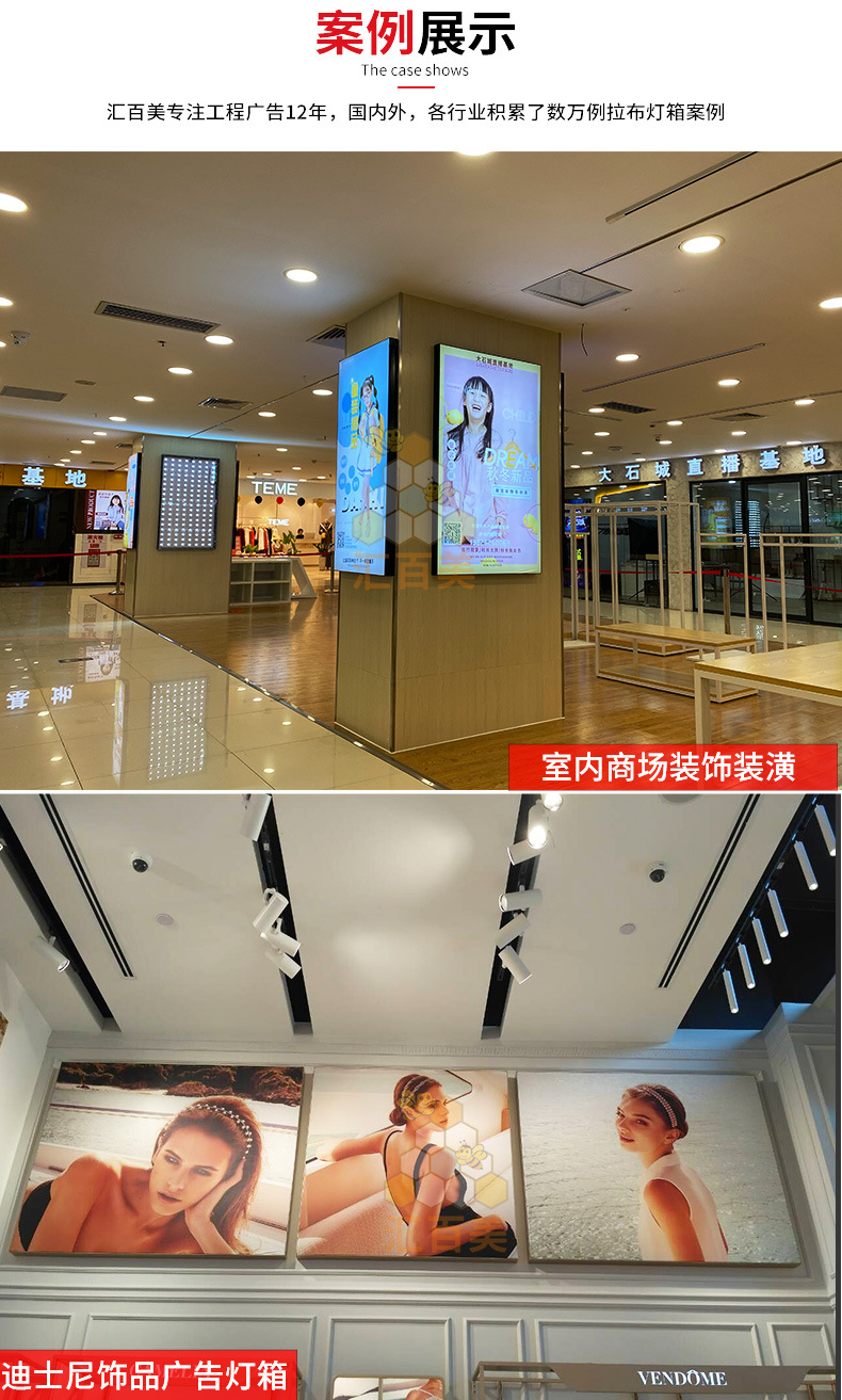 新款卡布灯箱铝型材室内软膜灯箱型材边框410分无框卡布铝型材