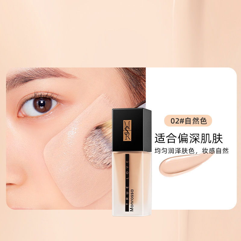 Monrisa Luxury Longwear Foundation Smear-Proof Makeup Concealer Moisturizing Brightening Makeup Clothing BB Cream Summer