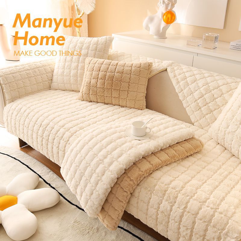 Nordic Cream Ins Style Sofa Cushion Four Seasons Universal Plush Cushion Sofa Cover Backrest Towel Wholesale