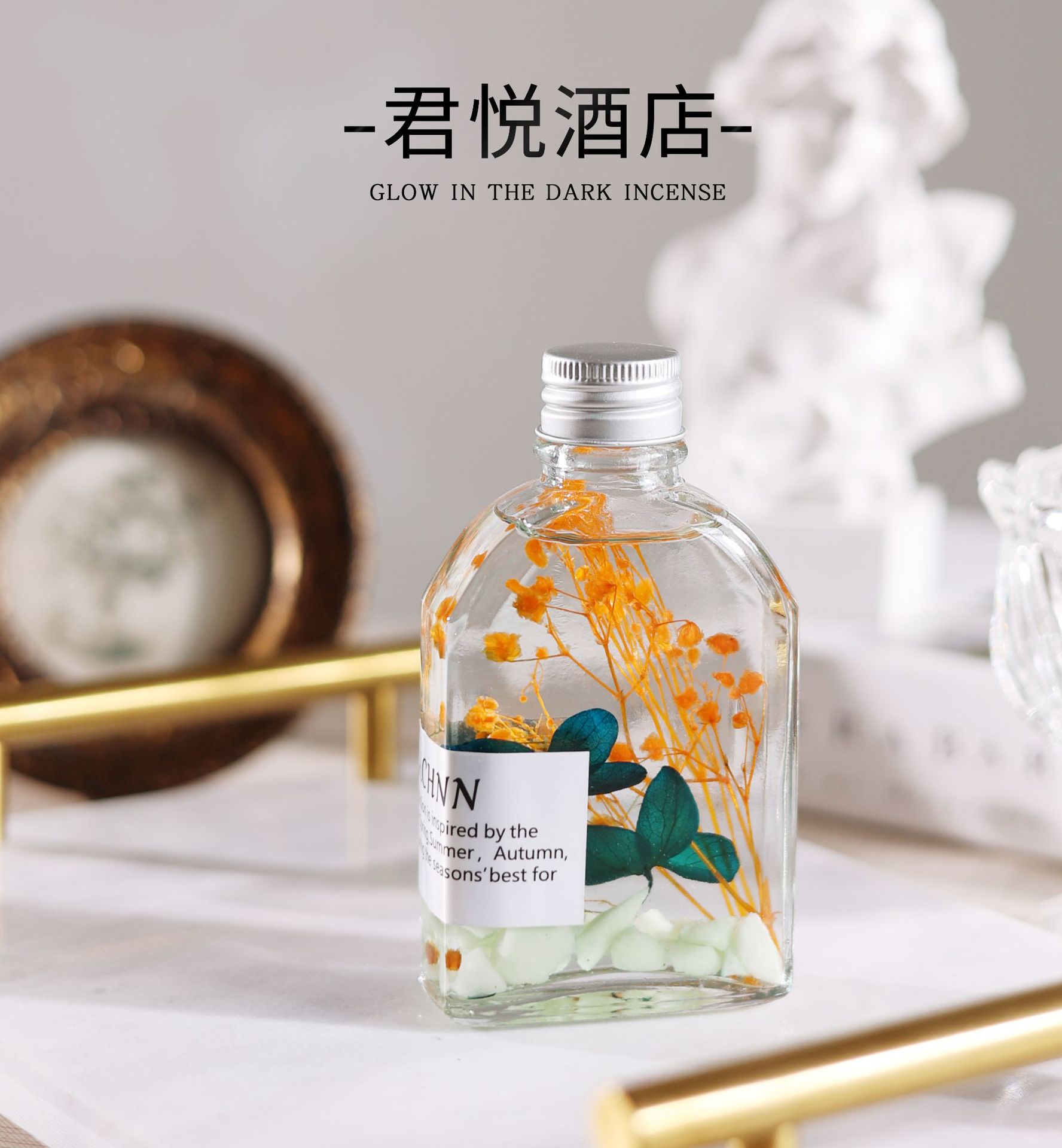 Factory Wholesale Luminous Aromatherapy Essential Oil Air Freshener Bedroom Long-Lasting Home Indoor Bathroom Perfume