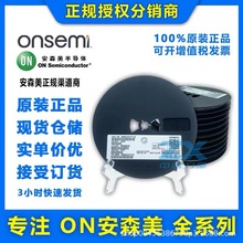 ON安森美 MMBT5551LT1G 三极管NPN 160V 600mA 封装 SOT-23 现货