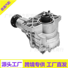 473003B300Transfer Case Assembly 适用于现代圣达菲2010 - 2011