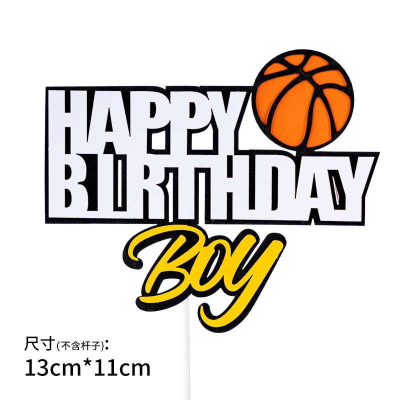 Baking Cake Topper Mini Sneakers Decoration Basketball Ball Frame Boy God Birthday Party Dessert Bar Decoration