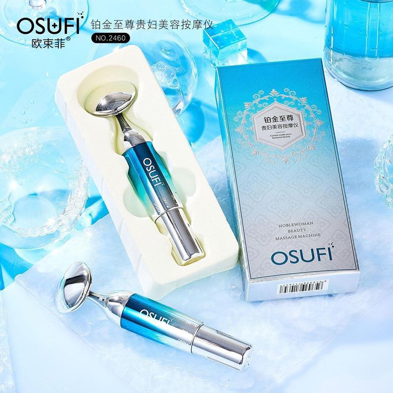 Oubanfei Platinum Supreme Lady Beauty Massage Instrument Lifting Eye Vibration Ultrasonic Portable V Face Beauty Instrument