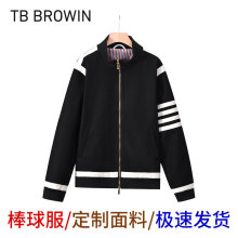 TB BROWIN2023秋冬新款棒球服男款英伦风棒球外套休闲款拉链开衫