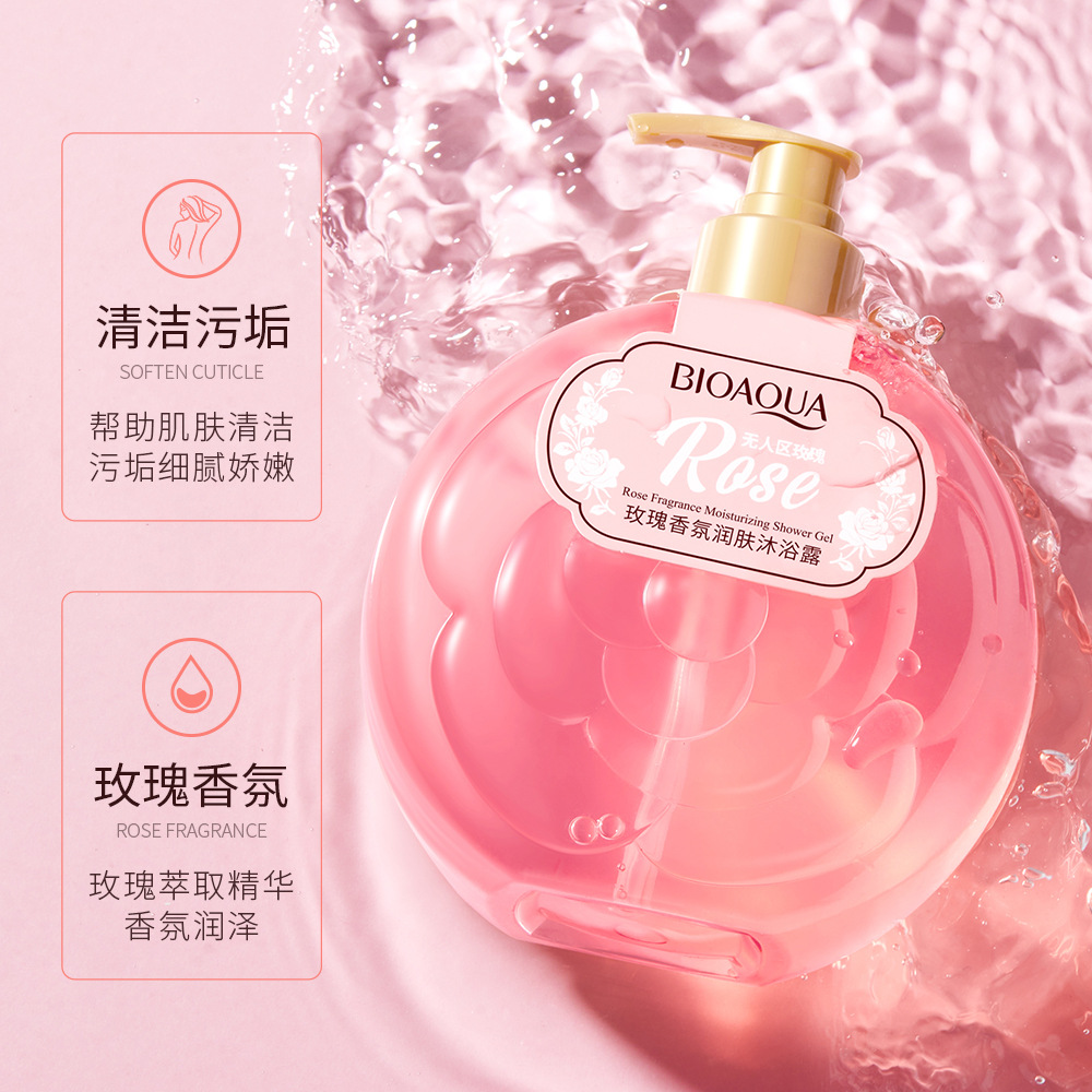 泊泉雅玫瑰香氛润肤沐浴露滋润嫩肤清洁污垢润肤露留香沐浴液批发