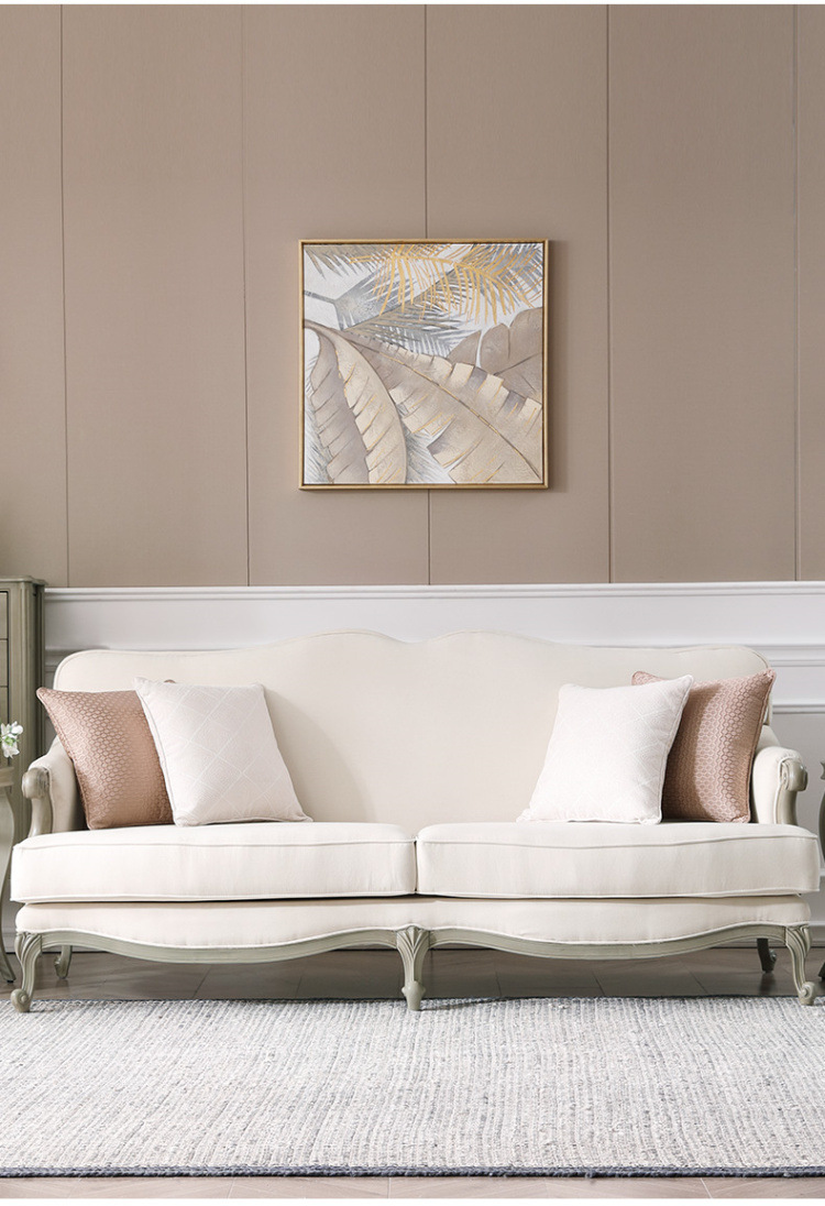 美剋美家art沙发茶几轻奢实木现代简约单双三人小户型布艺沙发椅