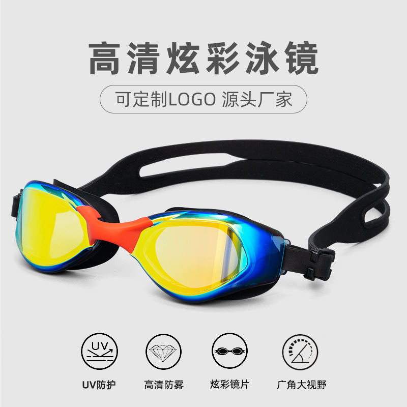 新款泳镜成人款防雾电镀竞速游泳眼镜专业竞赛训练游泳镜装备跨境