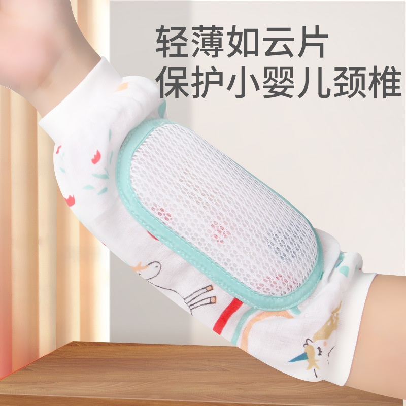 Baby Pillow Summer Nursing Artifact Ice Sleeve Pillow Holding Baby Arm Sleeve Cool Pillow Baby Hold Arm Mat Nursing Oversleeve