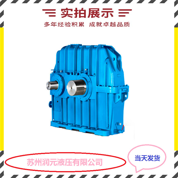 德国flender弗兰德减速机b4sh25,h1sh04 质量好 产品齐全-阿里巴巴