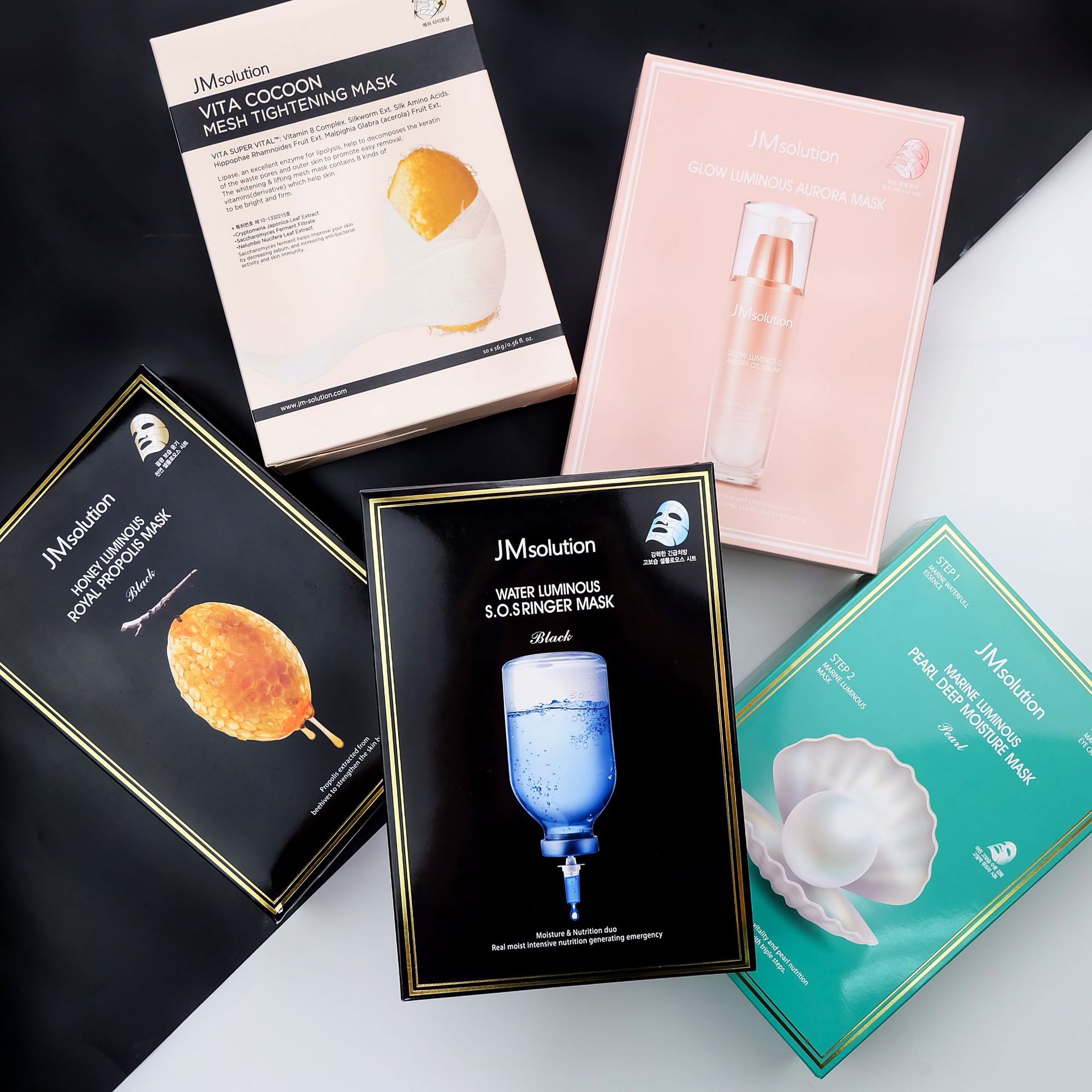 肌司研水库蜗牛水母燕窝密集精华液官方正品面膜装补水保湿滋润