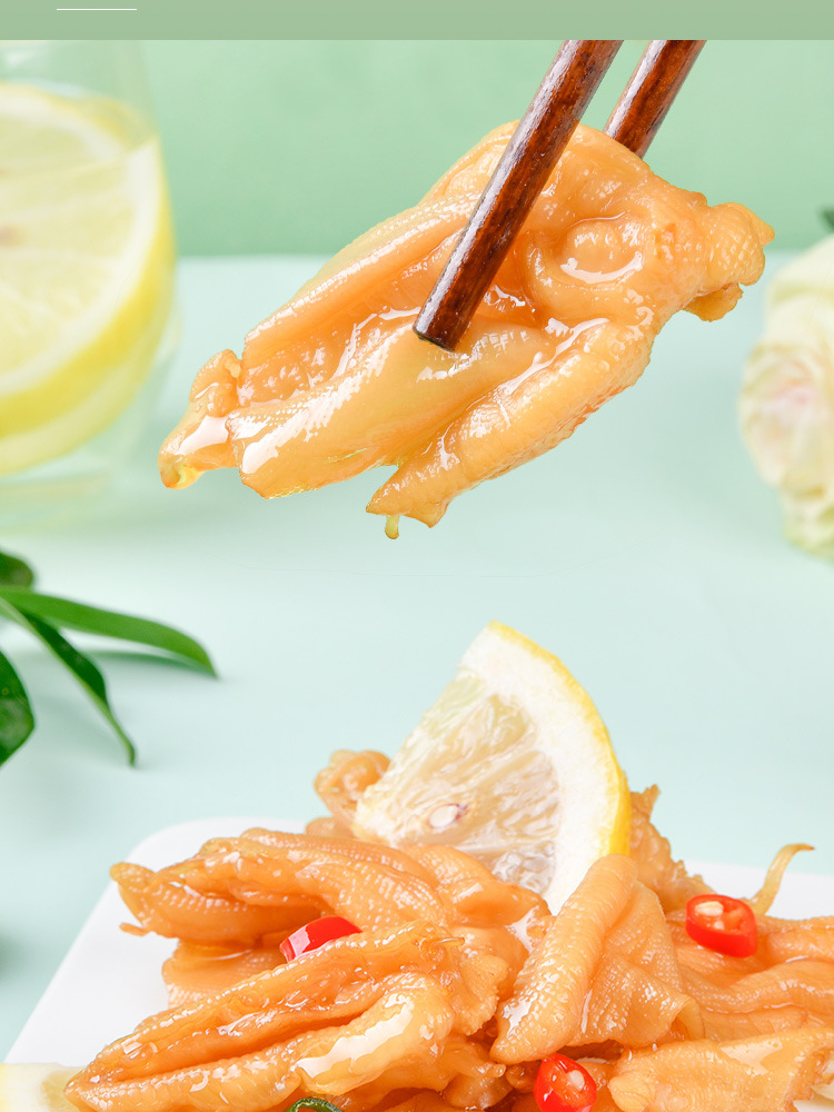 脱骨鸭掌泡椒脱骨鸭爪即食酸辣爆款卤味网红解馋零食小吃休闲食品