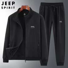 JEEP SPIRIT男士圆领加绒休闲套装宽松时尚男装外套休闲裤两件套