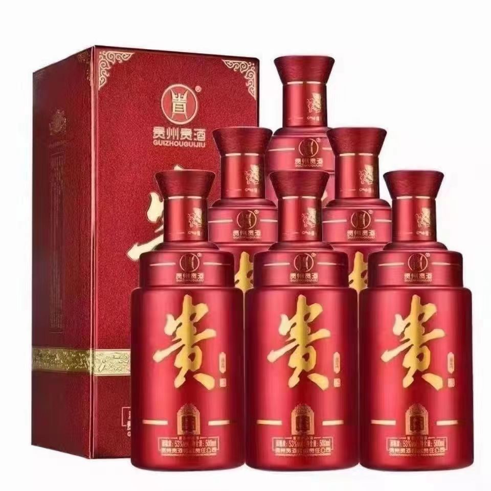 贵州贵酒 酱香白酒 53度500毫升6瓶整箱 白酒批发 量大从优-阿里巴巴