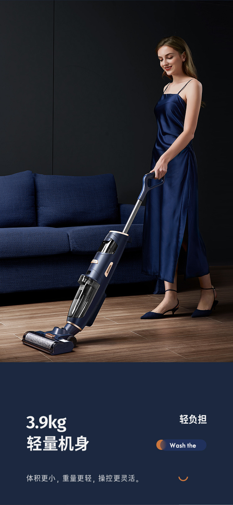 德国蓝宝洗地机除菌家用洗拖地一体机吸尘拖地机自动清洗无线智能