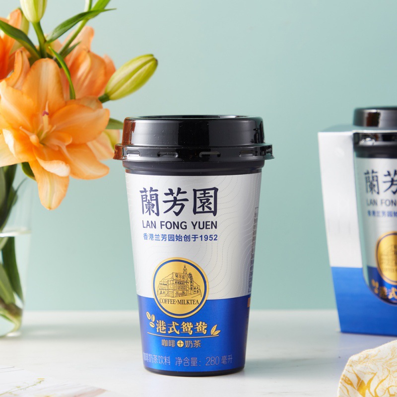 兰芳园港式奶茶鸳鸯/丝袜奶茶280ml*3杯网红即饮牛乳奶茶即饮饮料