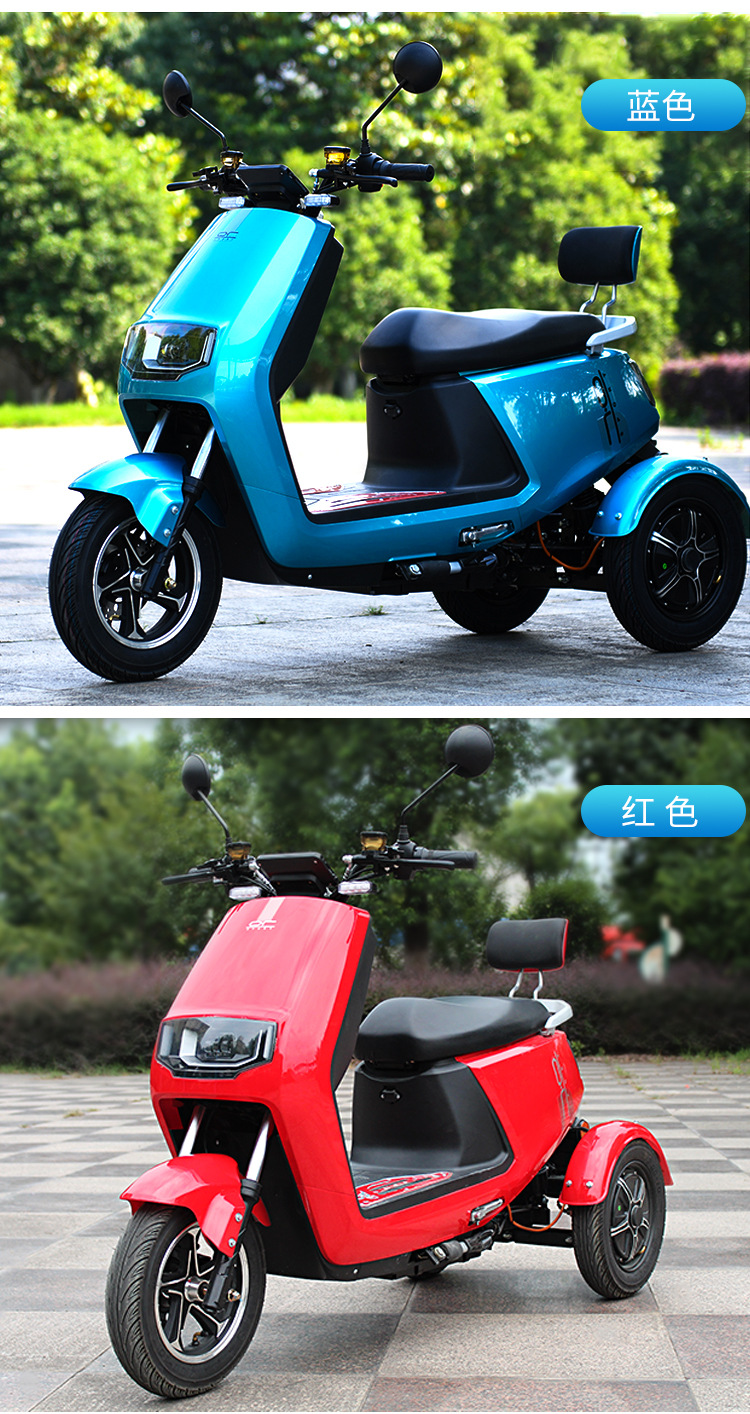 不倒翁电动三轮车成人男女家用代步车外卖电瓶车电摩可上牌电三轮