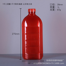 厂家批发1L包装塑料瓶鱼食瓶子颗粒瓶打窝料空瓶子鱼饵窝料塑料瓶