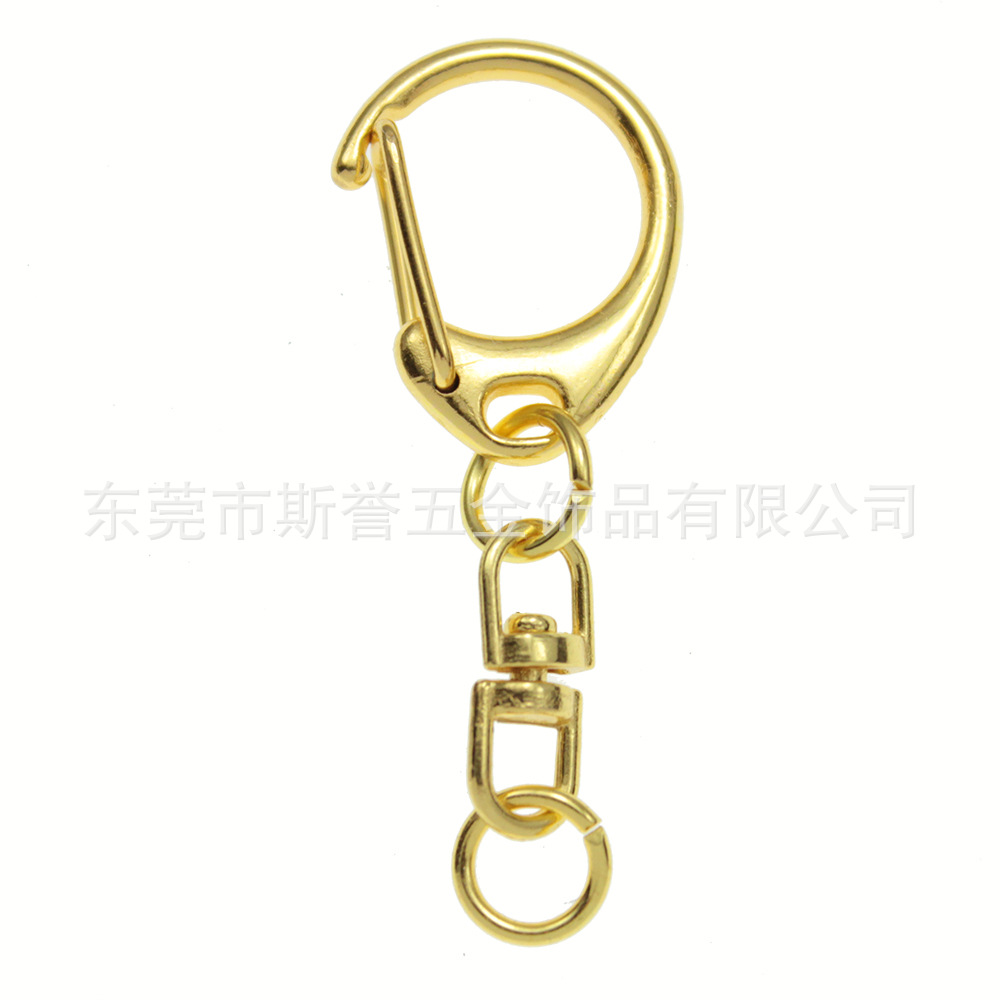 in Stock Wholesale Metal D-Shape Button Alloy Small C Buckle with 8 Horoscope Buckle Key Chain Keychain