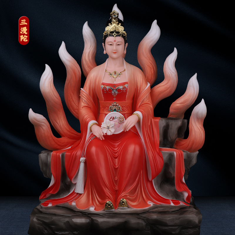 三漫陀狐仙娘娘神像汉白玉红衣九尾狐灵仙象道教天师府保家仙摆件