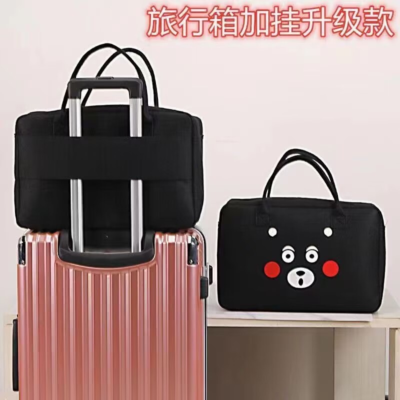 Cartoon Felt Handbag Large Capacity Luggage Cosmetics Clothing Storage Travel Felt Bag