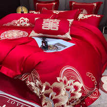 W3TK婚庆结婚房床上用品四件套大红色中式龙凤刺绣床单被罩六