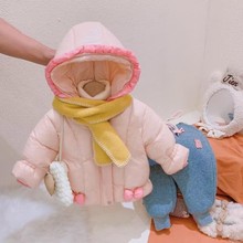 童装 2023年韩版冬季织里童装套装时尚洋气男女童两件套 女童套装