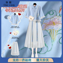 汉服古装女学生仙女裙2023夏季中国风套装仙改良版汉元素两件套