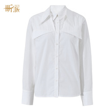纯棉小众设计感白色衬衫女士秋季新款双领潮流宽松解构中长款衬衣