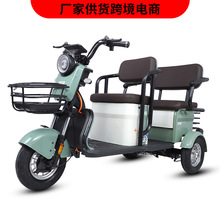厂家批发电动三轮车家用代步车接送孩子客货两用双排座三轮电瓶车
