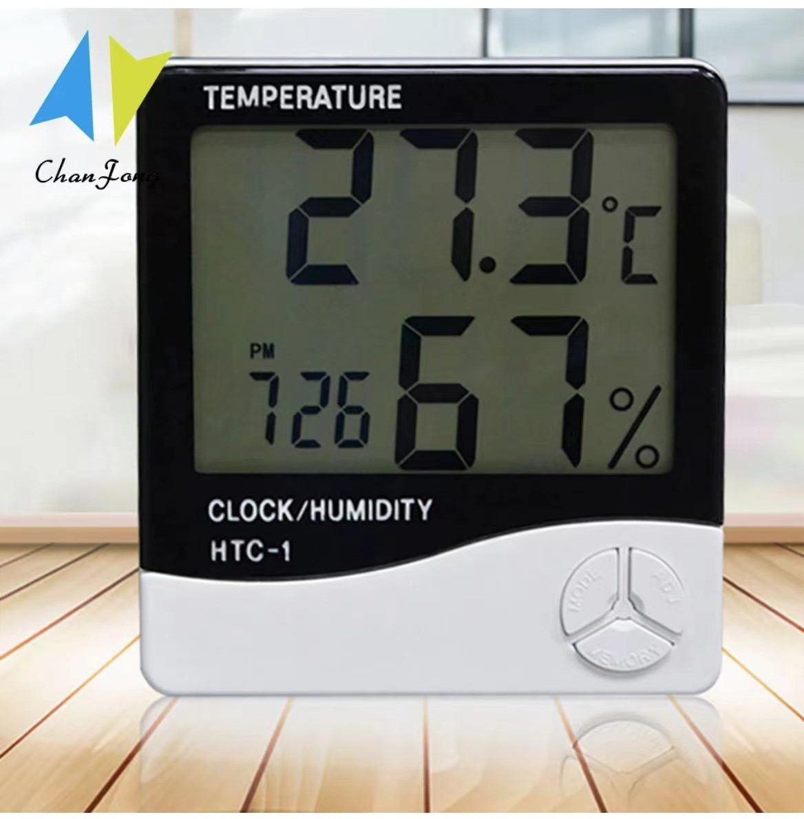 htc1大屏幕电子温湿度计数字温度计湿度计