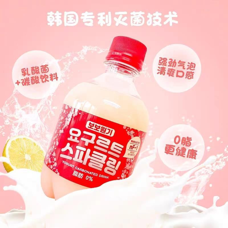 韩国啵啵元气乳酸菌碳酸饮料益生菌饮品网红风味汽水380ml-阿里巴巴