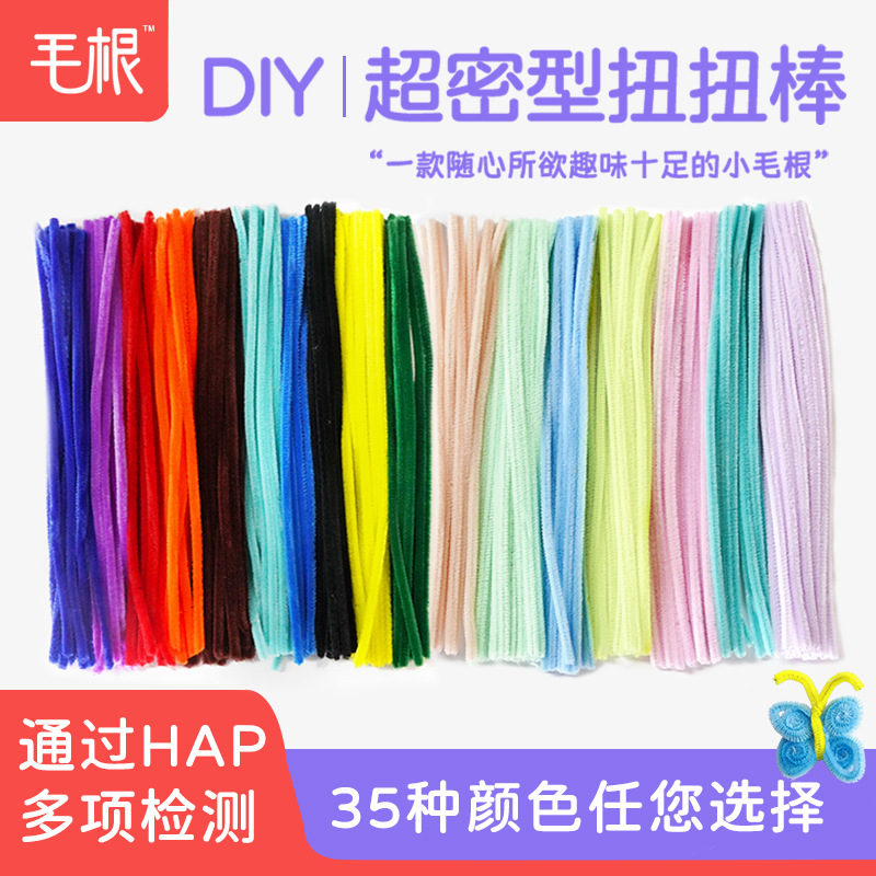 factory wholesale [hair root brand] encryption twist stick hair root wool stripe bouquet diy children handmade material package