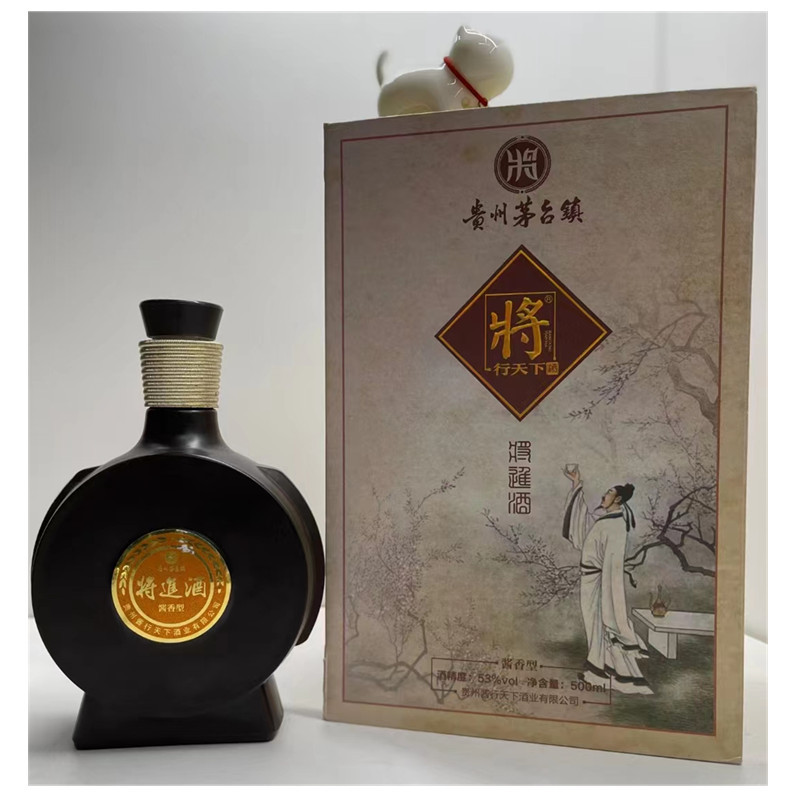 2012年陈年老酒将行天下 金酱酒业出品53度500ml酱香型 批发价优