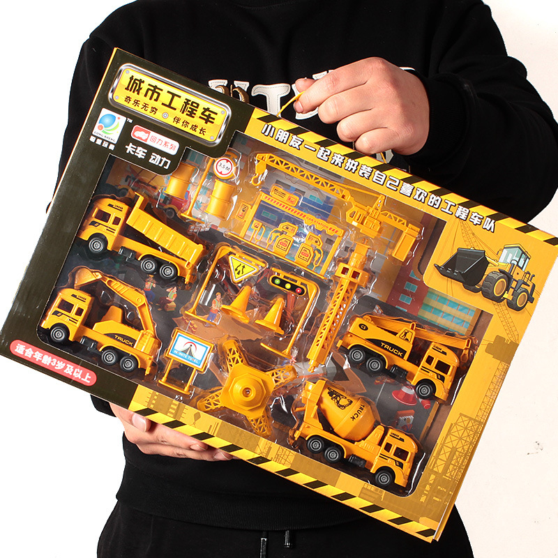 Gift Box Engineering Vehicle Suit Wholesale Toy Boys Big Toy Boys Car Excavator Children Toy Car