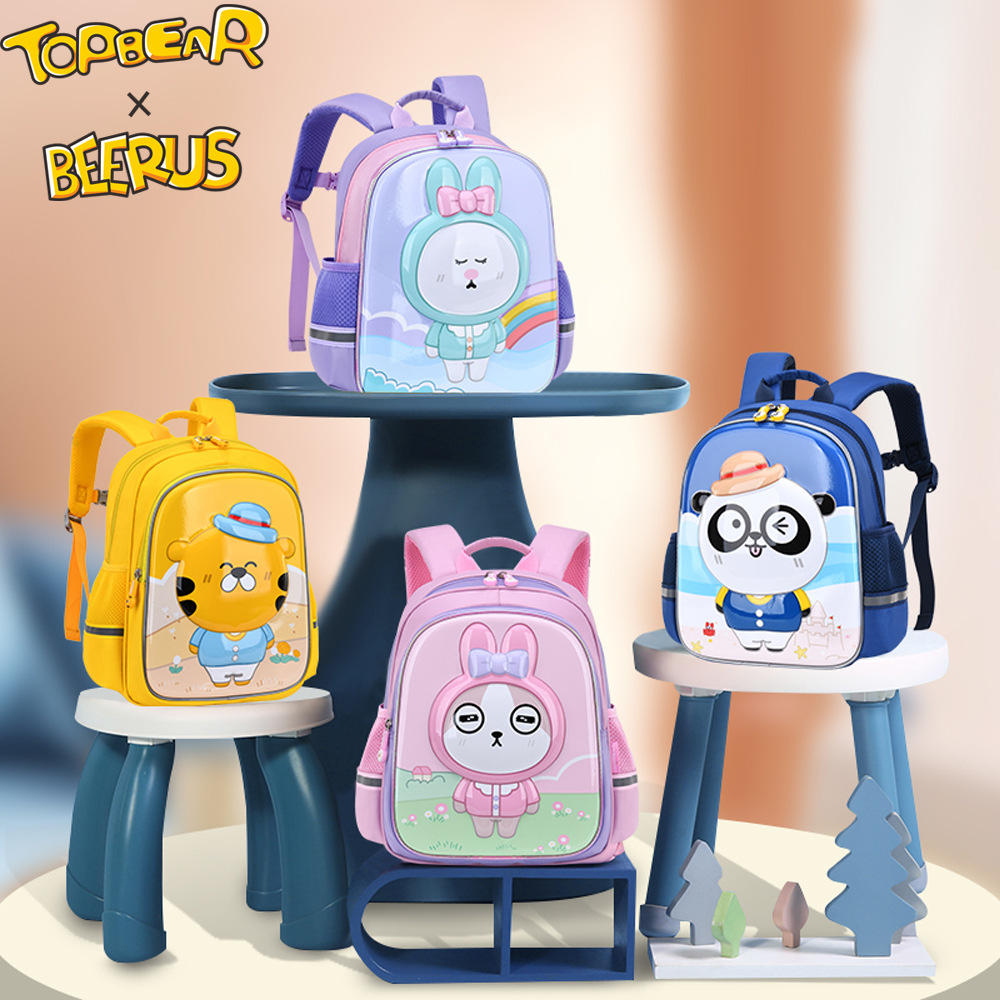 插单 2021冬 时尚幼儿园书包趴趴包儿童卡通书包男女孩韩版书包跨境
