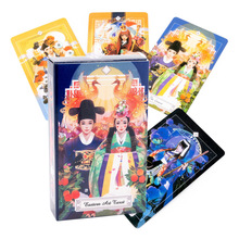 12X7东方艺术塔罗牌 eastern art tarot 明朝复古泛韦特卡罗牌