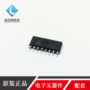 uln2003d1013tr uln2003 sop16 50v500ma 达林顿管芯片 原装正品