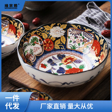 美浓烧日本陶瓷碗家用和风餐具日式吃饭汤碗拉面碗大号复古盘子品