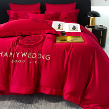 喜被婚庆四件套高档结婚房间高级感床笠款被套大红色被罩床上用品