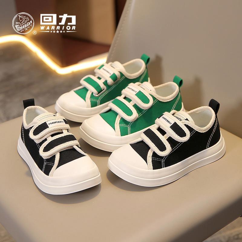 回力童鞋24春季新款童鞋儿童低帮帆布鞋男女童时尚鞋子学生鞋1617